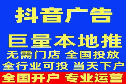 信息流广告投放策略优化：实战案例分析